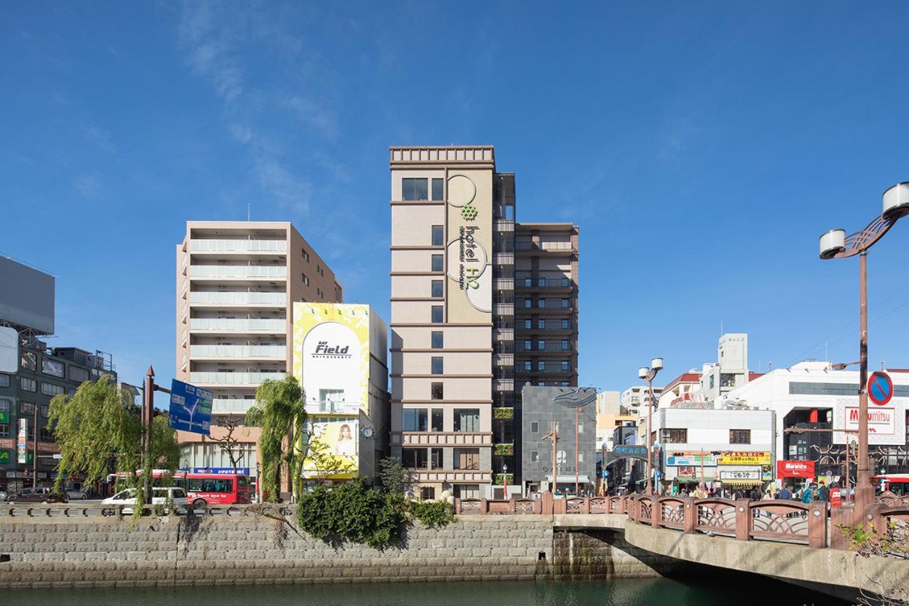 Hotel H2 Trip&Business Nagasaki Exteriér fotografie