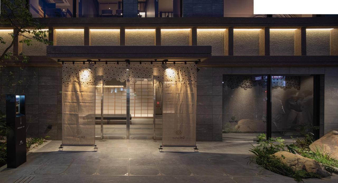 Hotel H2 Trip&Business Nagasaki Exteriér fotografie